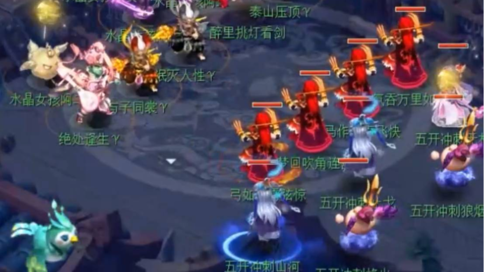 梦幻西游:涛哥五开号打群雄的经典比赛,林中鸟狂豹直接打懵对战